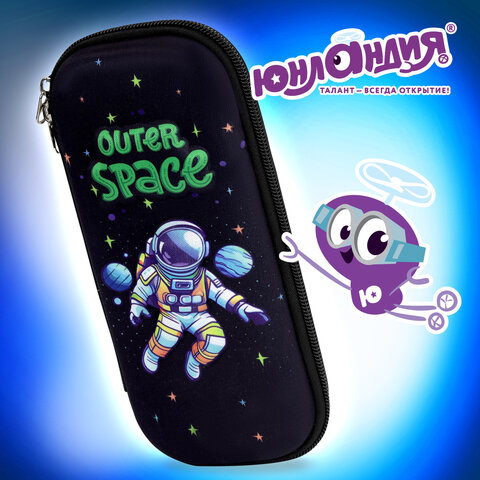 Пенал ЮНЛАНДИЯ, 1 отделение, карман, полиэстер/EVA, 22х10х5 см, "Outer space", 273192