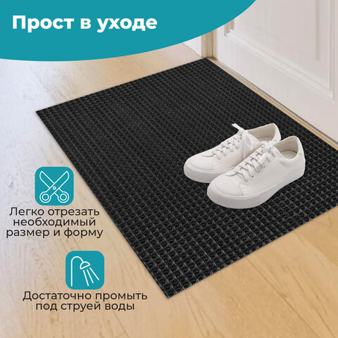 Коврик придверный 45х60 см, ЧЕРНЫЙ пластиковый грязезащитный, толщина 10 мм, "ТРАВКА", PRIMILA (ПРИМИЛА), 701063