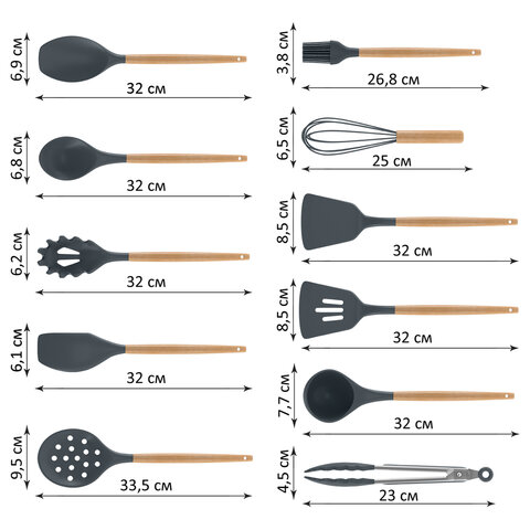 Набор силиконовых кухонных принадлежностей с деревянными ручками 12 в 1, серый, DASWERK (ДАСВЕРК), 608194