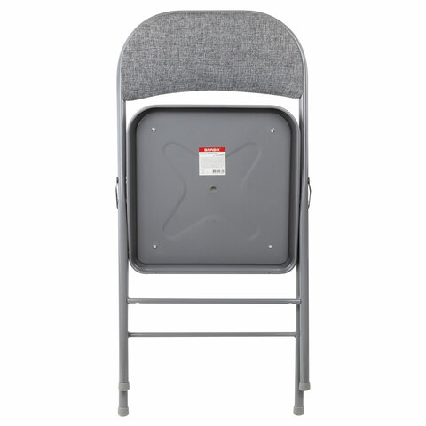Стул складной BRABIX "Golf Plus CF-003 КОМФОРТ", серый каркас, серая ткань, 532890