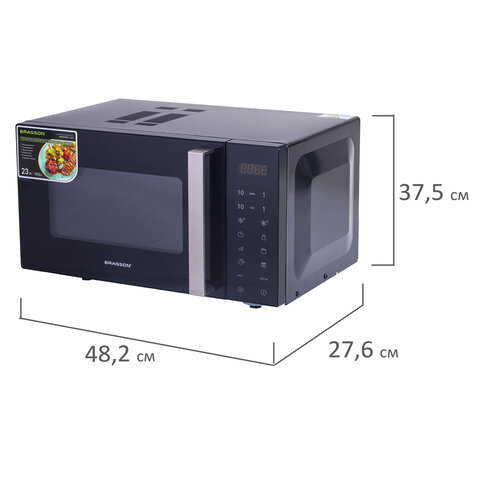 Микроволновая печь без поворотного стола BRASSON (БРАССОН) MW2390D-11GP, ГРИЛЬ, 9 ПРОГРАММ, 23л, 900Вт, сенсорное управление, черная, 454981
