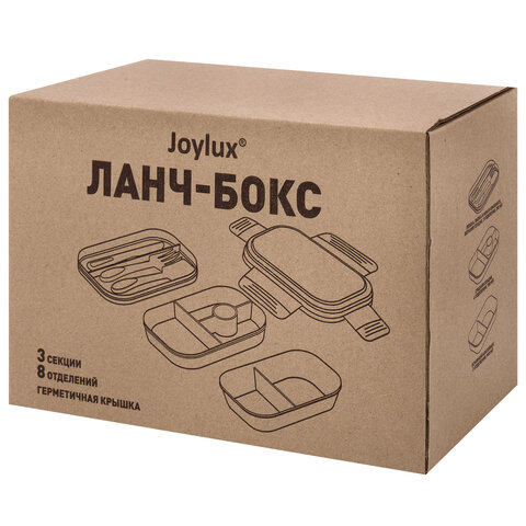Ланч-бокс контейнер, 3 секции, 8 отделений, 1,9 л, ложка, вилка, нож, 10х21х14 см, мятный, JOYLUX (ДЖОЙЛЮКС), 609350