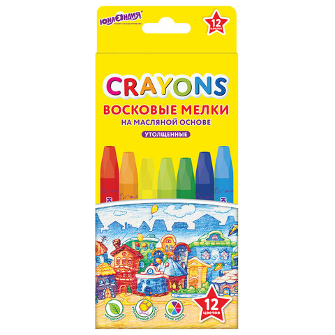 Восковые мелки утолщенные на масляной основе ЮНЛАНДИЯ "ДОМИКИ", 12 цветов, 273090