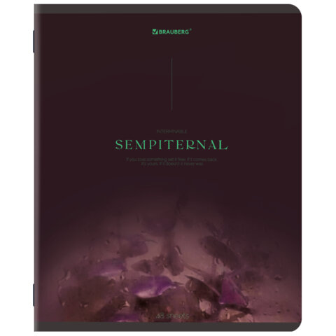 Тетрадь А5, 48 л., BRAUBERG, скоба, клетка, SoftTouch, "Peaceful", (микс в спайке), 405327