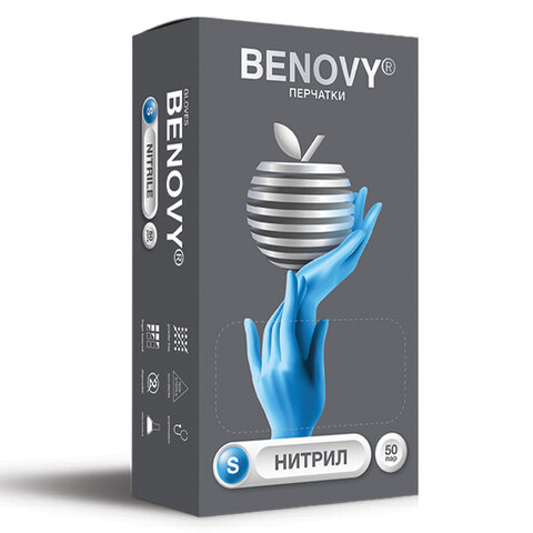 Перчатки нитриловые смотровые 50 пар (100 штук), размер 6-7, S (малый), BENOVY Nitrile Chlorinated