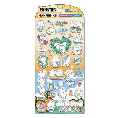 Наклейки гелевые "Зверята", 17,5х9 см, ассорти 6 видов, FUNSTER (ФАНСТЕР), 666080