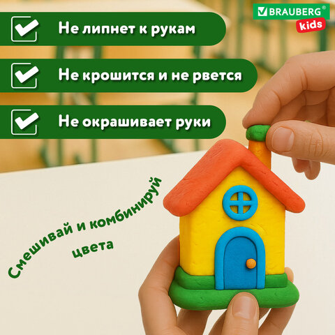 Пластилин классический BRAUBERG KIDS, 24 цвета, 500 г, ВЫСШЕЕ КАЧЕСТВО, 105874
