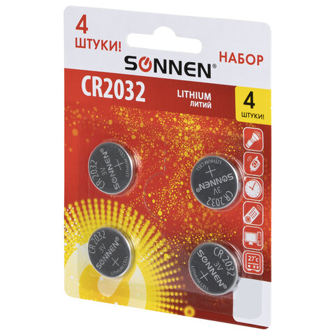 Батарейки литиевые SONNEN Lithium CR2032, "таблетки, дисковые, кнопочные", КОМПЛЕКТ 4 шт., блистер, 457142