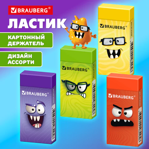 Ластик кросс-серия МОНСТРИКИ, 50х24х10 мм, прямоугольный, картонный держатель, ассорти, ЭКО ПВХ, BRAUBERG, 273236