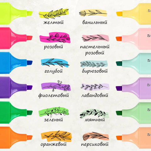 Набор текстовыделителей 12 ЦВЕТОВ на подставке, BRAUBERG "ORIGINAL NEON", линия письма 1-5 мм, 152217