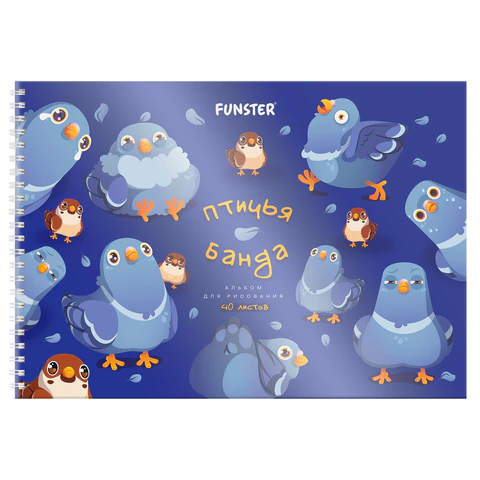 Альбом для рисования, пластиковая обложка, А4, 40 л., гребень, FUNSTER (ФАНСТЕР), 210х297 мм, АССОРТИ (8 видов), 107684