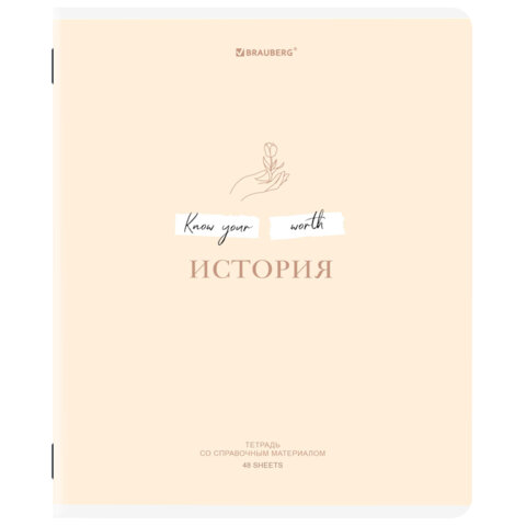 Тетради предметные, КОМПЛЕКТ 12 ПРЕДМЕТОВ, 48 л., обложка картон, BRAUBERG "CREATIVE", 405166