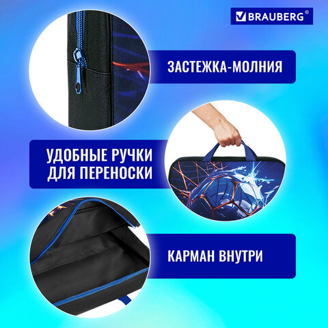 Папка на молнии с ручками BRAUBERG А4, 1 отделение, полиэстер, 80 мм, "Score goal", 273304