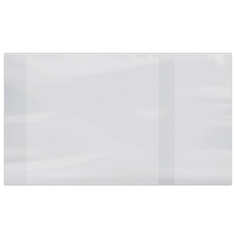 Обложки ПВХ для учебников МАЛОГО ФОРМАТА, КОМПЛЕКТ 10 шт., ПЛОТНЫЕ, 100 мкм, 233х450 мм, универсальные, прозрачные, ЮНЛАНДИЯ, 229314