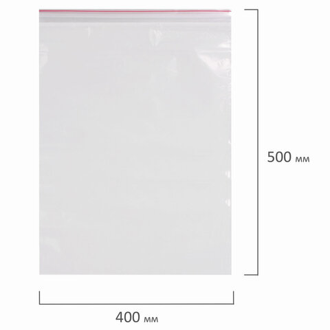 Пакеты с замком ZIP LOCK "зиплок", комплект 100 шт., 400х500 мм, ПВД, толщина 40 микрон, BRAUBERG, 606219