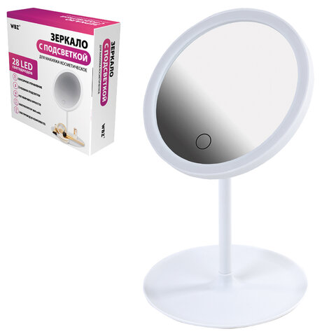 Зеркало настольное с LED-подсветкой для макияжа, диаметр 17 см, 3 режима свечения, аккумулятор 800 mAh, цвет белый, WBZ (ВБЗ), 609332