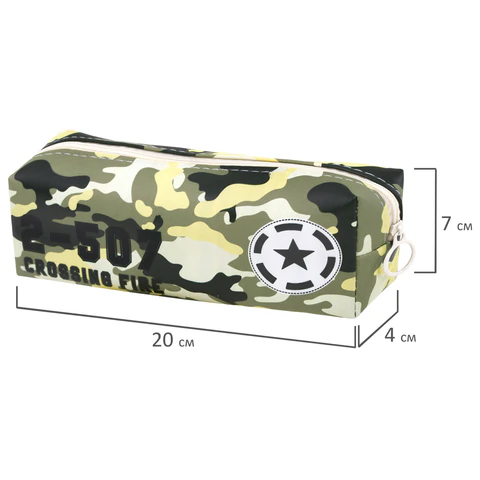 Пенал мягкий ПИФАГОР, 1 отделение, ПВХ, ассорти "Camouflage", 20х7х4 см, 273828
