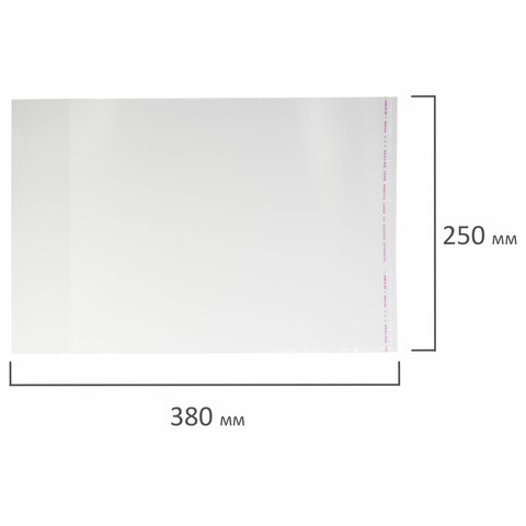 Обложка ПП со штрихкодом для учебников МАЛОГО ФОРМАТА, КЛЕЙКИЙ КРАЙ, 70 мкм, 250х380 мм, универсальная, прозрачная, ПИФАГОР, 227414