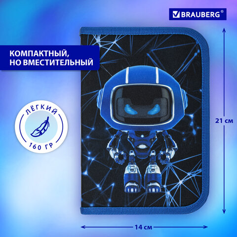 Пенал BRAUBERG, 1 отделение, полиэстер, 21х14 см, "Evil robot", 272328