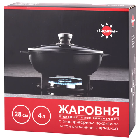 Жаровня 4 л с жаропрочной крышкой, пятислойное антипригарное покрытие, ГАРДАРИКА "Орион", 1828-04-10
