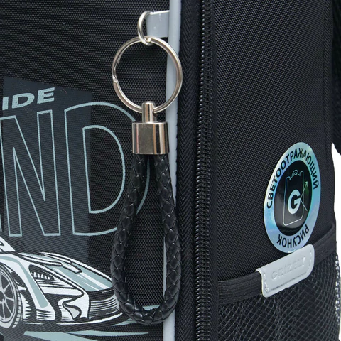 Ранец GRIZZLY анатомическая спинка, облегченный, 1 отделение, для мальчиков, "LEGEND", 37х26х16 см, RAw-497-6/1
