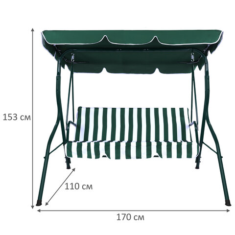 Качели садовые NOSTRESS (НОСТРЕСС) COMFORT SC-003, 3 места, Ш170хГ110хВ153 см, мягкое сиденье, зеленый/белый, 680051