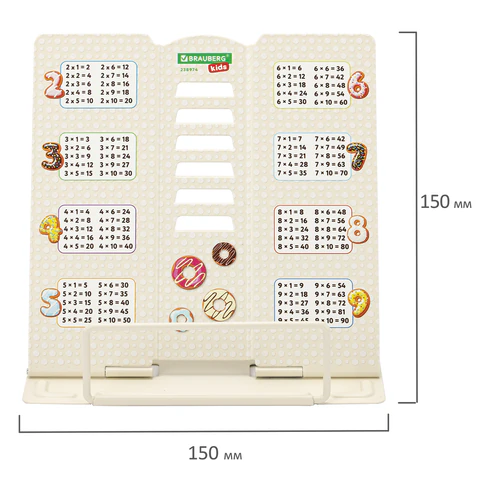 Подставка для книг и учебников BRAUBERG KIDS mini "Food" с таблицей умножения, регулируемый угол наклона, металлическая, 238974