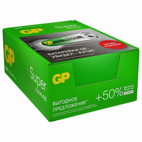 Батарейки КОМПЛЕКТ 4 шт., GP Super G-Tech, AAA (LR03, 24А), алкалиновые, мизинчиковые, в пленке, 24AR, 24ARS-2SB4