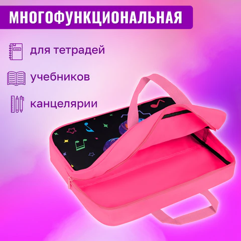 Папка на молнии с ручками BRAUBERG А4, 1 отделение, полиэстер, 80 мм, "Headphones", 273302