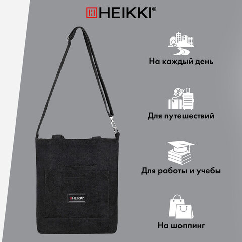 Сумка шоппер HEIKKI VELVET (ХЕЙКИ), вельвет, карманы, 35х32 см, черный, 272437