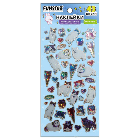 Наклейки гелевые "Любимые блестки", 17,5х9 см, ассорти 6 видов, FUNSTER (ФАНСТЕР), 666104