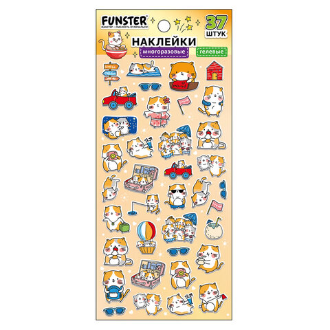 Наклейки гелевые "Зверяшки-обаяшки", 17,5х9 см, ассорти 12 видов, FUNSTER (ФАНСТЕР), 666085