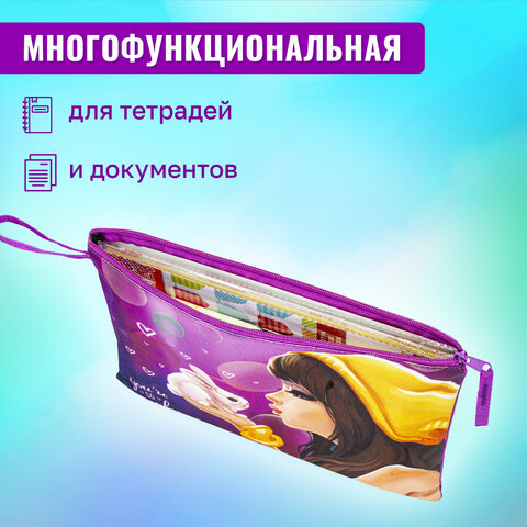 Папка для тетрадей BRAUBERG А4, 1 отделение, полиэстер, на молнии, с ручкой, "Rabbit", 270940