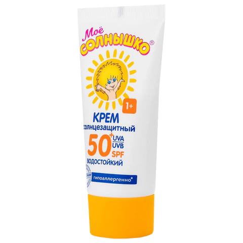 Крем детский солнцезащитный водостойкий гипоаллергенный SPF50, 55 мл, МОЕ СОЛНЫШКО, 1629