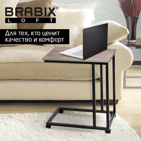 Стол журнальный BRABIX "LOFT CT-001", 450х250х680 мм, на колёсах, металлический каркас, цвет дуб антик, 641860
