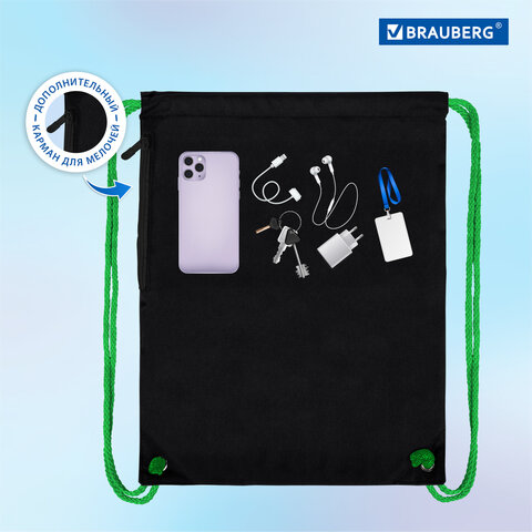 Мешок для обуви BRAUBERG PREMIUM, карман, подкладка, светоотражайка, 43х33 см, "Digital spider", 273444