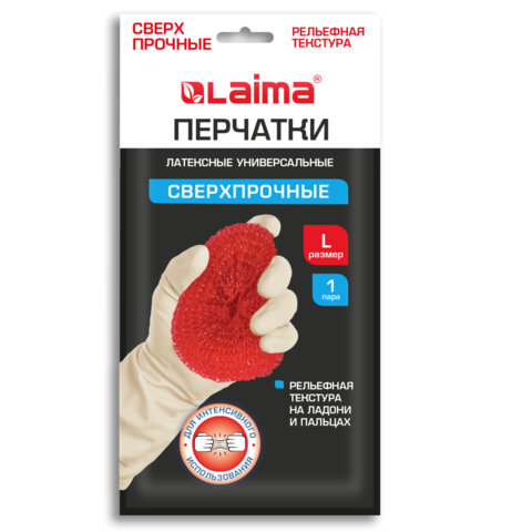 Перчатки МНОГОРАЗОВЫЕ латексные LAIMA "ULTRA" СВЕРХПРОЧНЫЕ, бежевые, размер L (большой), вес 96 г, 700548