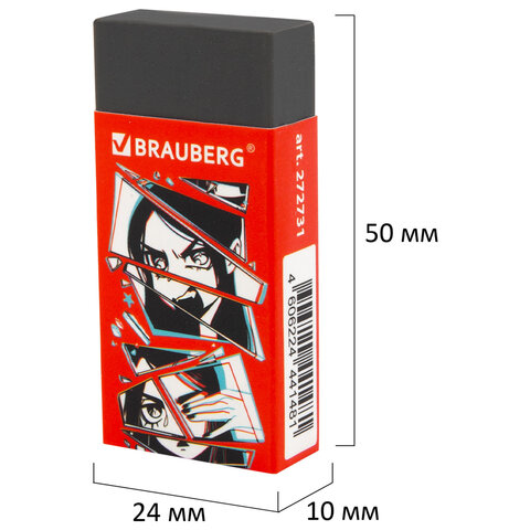Ластик BRAUBERG "ANIME", 50х24х10 мм, прямоугольный, картоннный держатель, экологичный ПВХ, ассорти, 272731