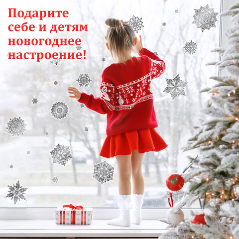 Наклейка для окон двусторонняя МНОГОРАЗОВАЯ 30х38 см, с изображением СНЕЖИНОК, фольга, серебро, ЗОЛОТАЯ СКАЗКА, 591928
