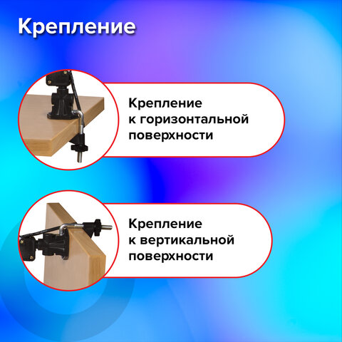 Настольная лампа / светильник SONNEN TL-007, подставка + струбцина, 40 Вт, Е27, БЕЛЫЙ, высота 60 см, 235539