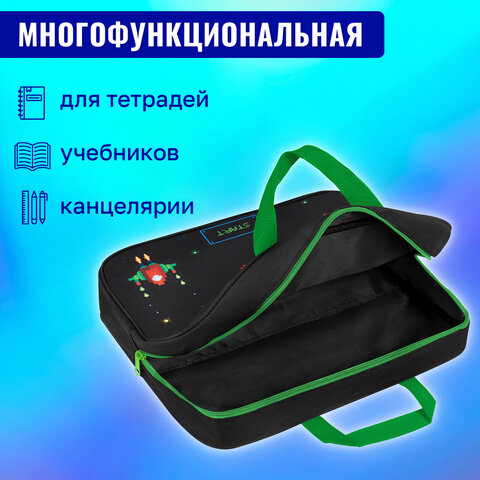 Папка на молнии с ручками BRAUBERG А4, 1 отделение, полиэстер, 80 мм, "Space strike", 273306