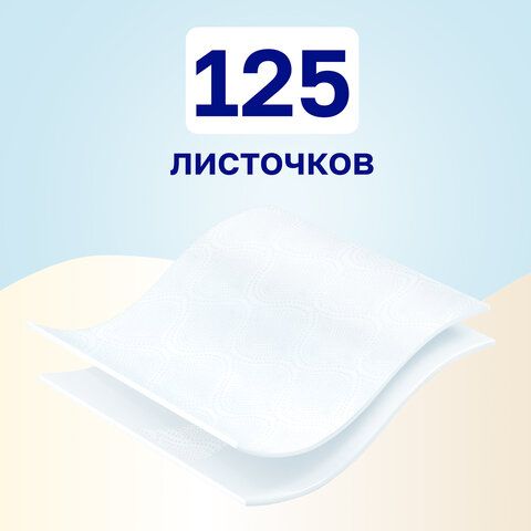 Бумага туалетная бытовая, спайка 4 шт., 2-слойная (4х15 м), VEIRO Classic (Вейро), белая, 5с24