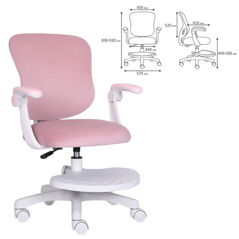 Кресло детское с подставкой для ног BRABIX "Sky MG-206", велюр, розовое, 533154