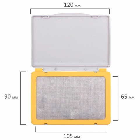 Штемпельная подушка BRAUBERG, 120х90 мм (рабочая поверхность 105х65 мм), неокрашенная, 236870