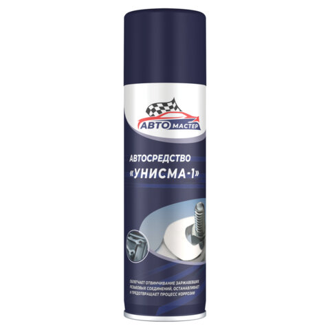 Жидкий ключ аэрозольный 225 мл, УНИСМА-1, СИБИАР, 5-07.07.111.05