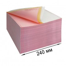 Бумага самокопирующая с перфорацией цветная, 240х305 мм (12&quot;), 3-х слойная, 600 комплектов, DRESCHER