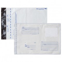 Конверт-пакеты ПОЛИЭТИЛЕН E4 (280х380 мм) до 500 листов, отрывная лента, Куда-Кому, КОМПЛЕКТ 50 шт.,