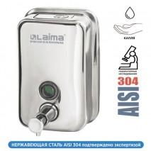 Диспенсер для жидкого мыла LAIMA PROFESSIONAL INOX (гарантия 3 года), 0,5 л, нержавеющая сталь, зерк