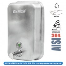 Диспенсер для жидкого мыла LAIMA PROFESSIONAL INOX (гарантия 3 года), 1 л, нержавеющая сталь, матовы