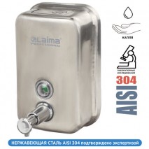 Диспенсер для жидкого мыла LAIMA PROFESSIONAL INOX (гарантия 3 года), 0,5 л, нержавеющая сталь, мато
